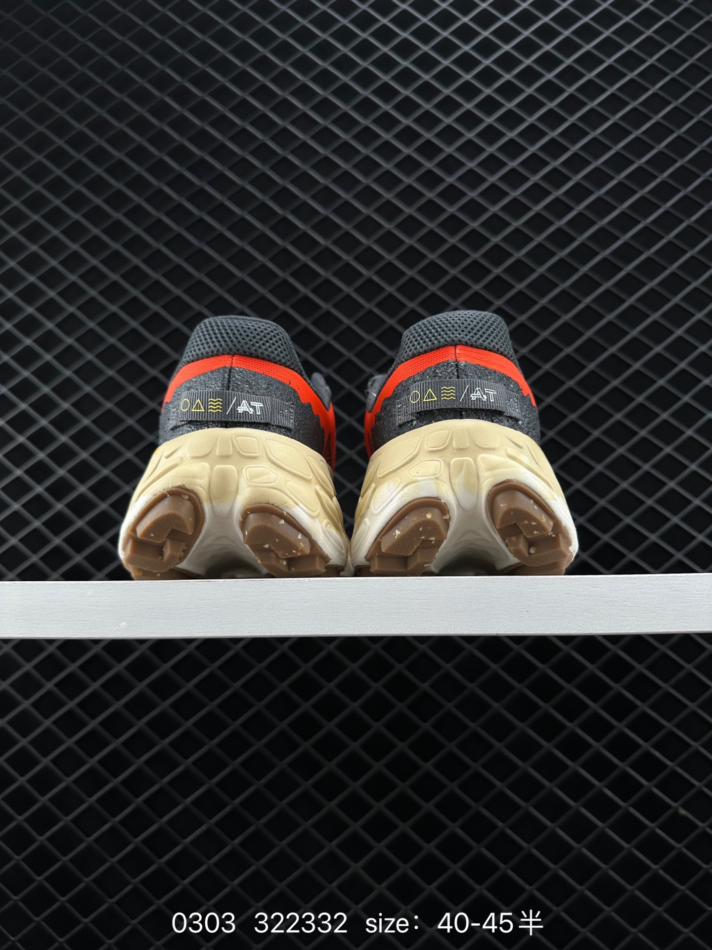 New Balance Fresh Foam X Trail More v3